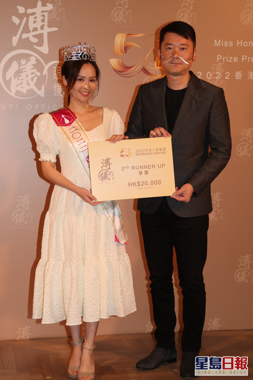 KakaoTalk_20220927_172647395_11