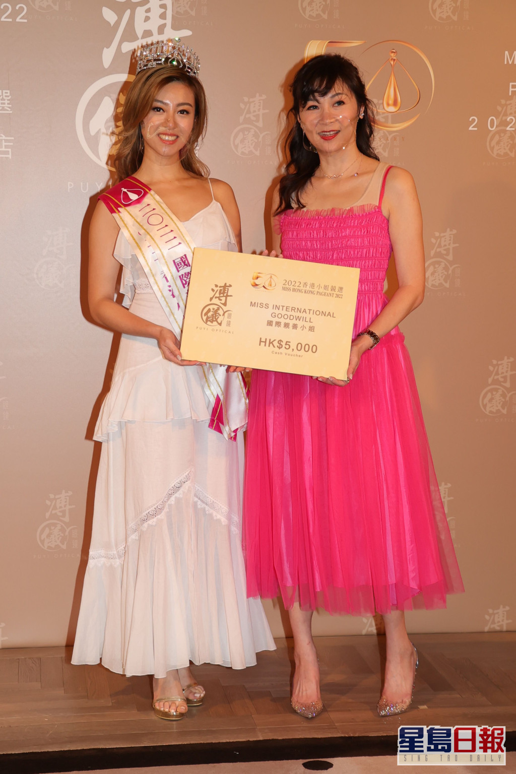 KakaoTalk_20220927_172647395_14