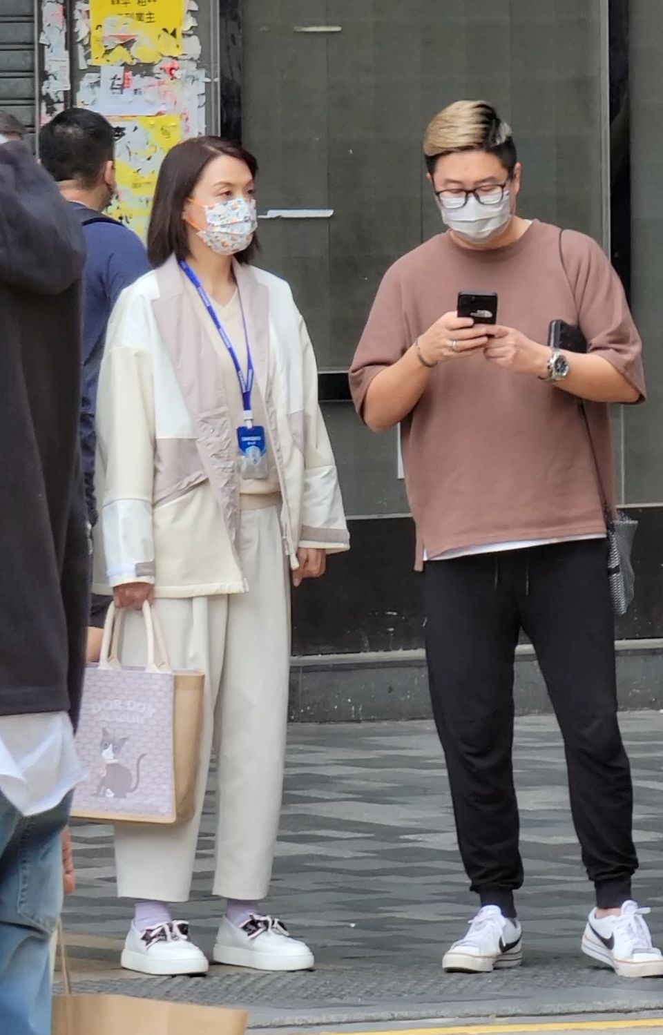 Screenshot_20220331-134945_File Manager +