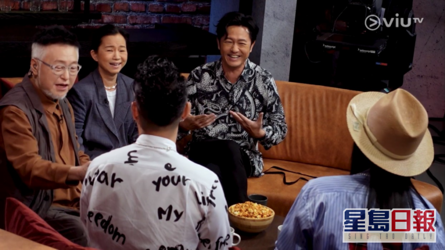 Screenshotter--ViuTV-14’34”