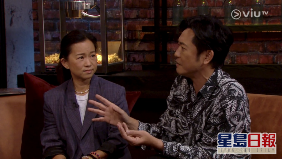 Screenshotter--ViuTV-20’35”