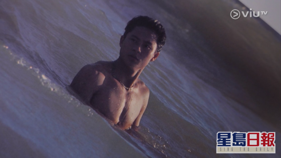 Screenshotter--ViuTV-35’49”