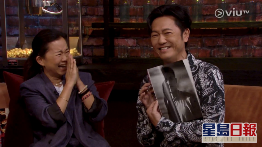 Screenshotter--ViuTV-36’05”