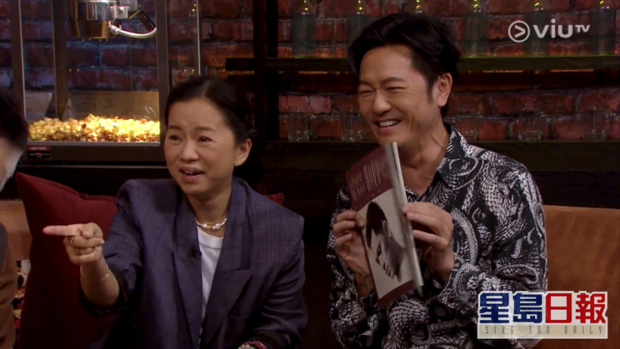 Screenshotter--ViuTV-36’07”