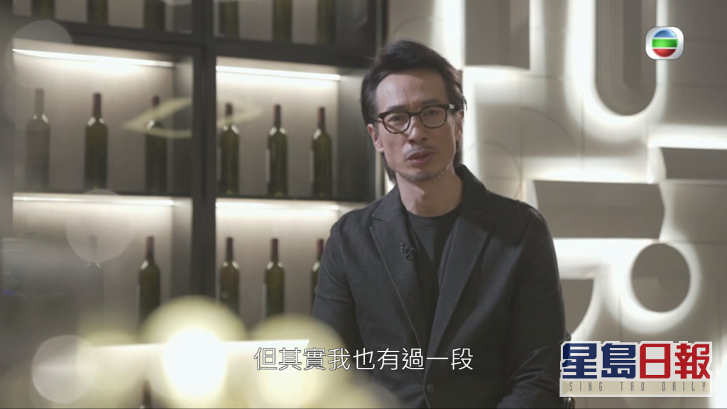 Screenshotter---myTVSUPER-0’12”