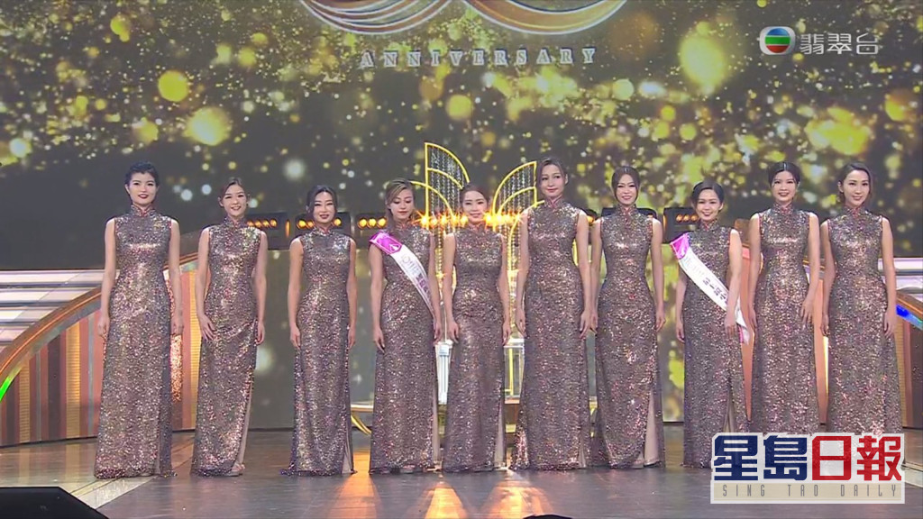 Screenshotter--myTVSUPER-27735281’07”