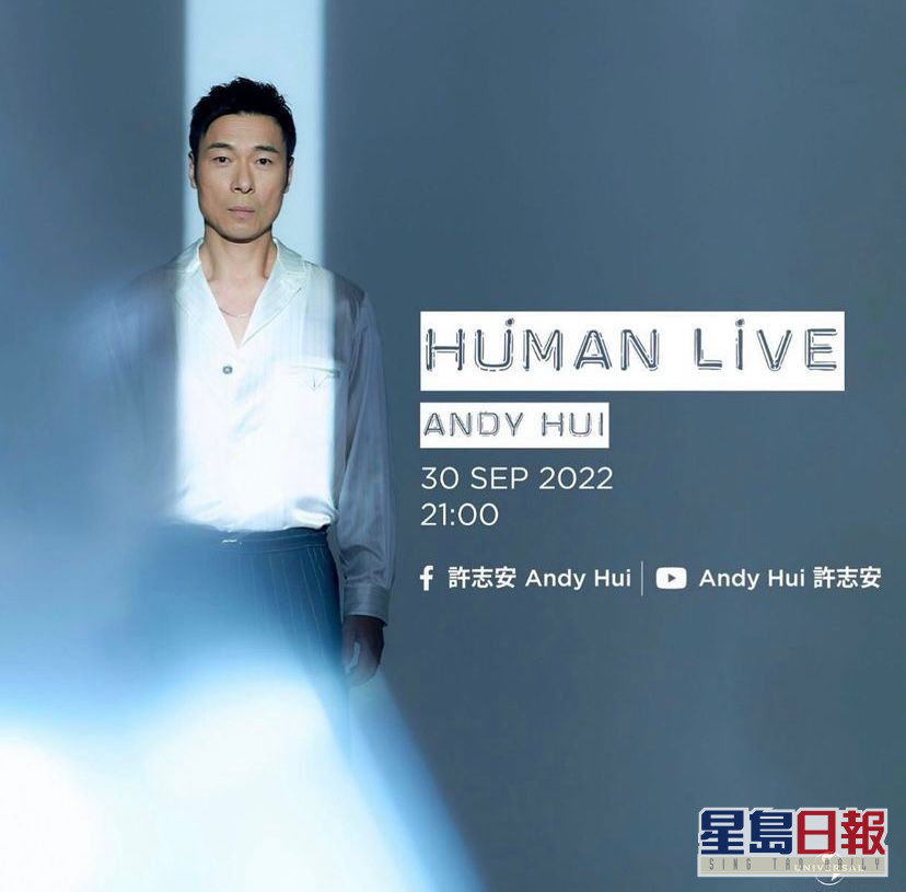 WhatsApp Image 2022-09-28 at 3.51.29 PM