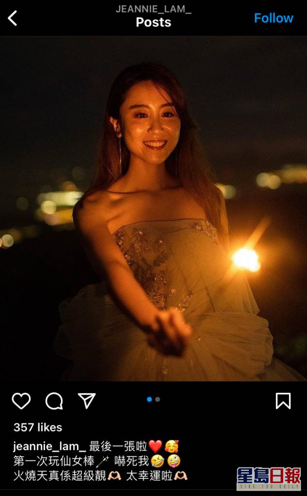 img_0149_11926576863104bbd486b2-634x1024