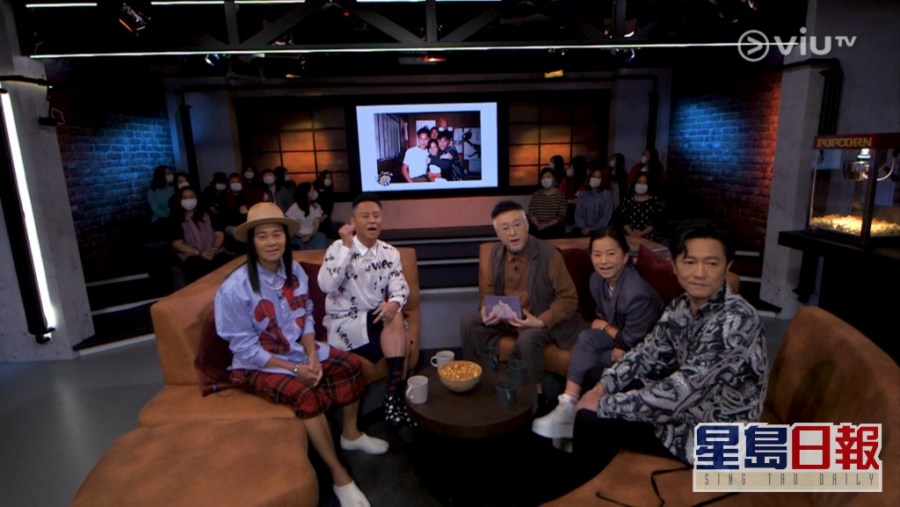 screenshotter-viutv-2733