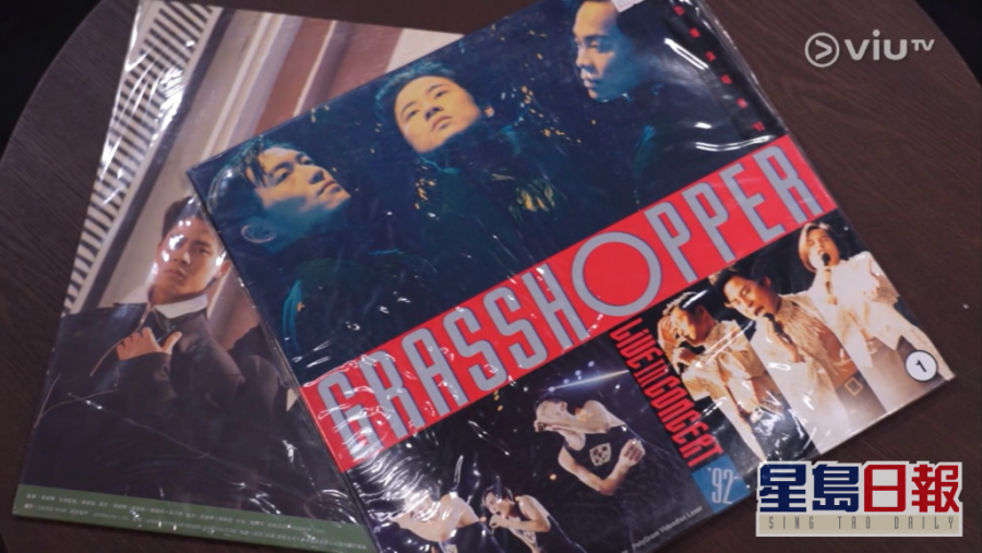 screenshotter-viutv-3350