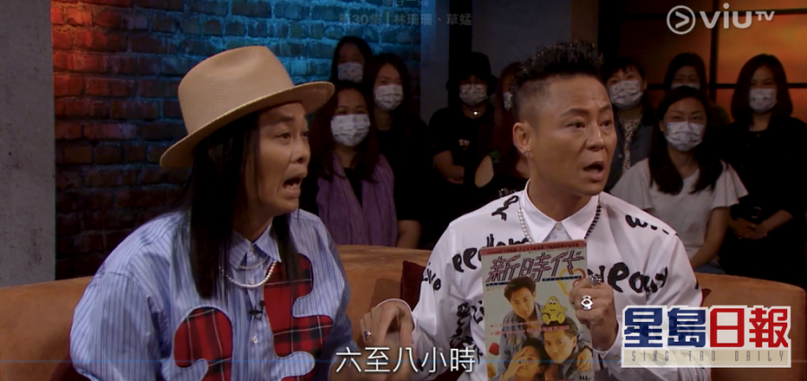 scrnli_2022_9_19_xiawu4-10-08