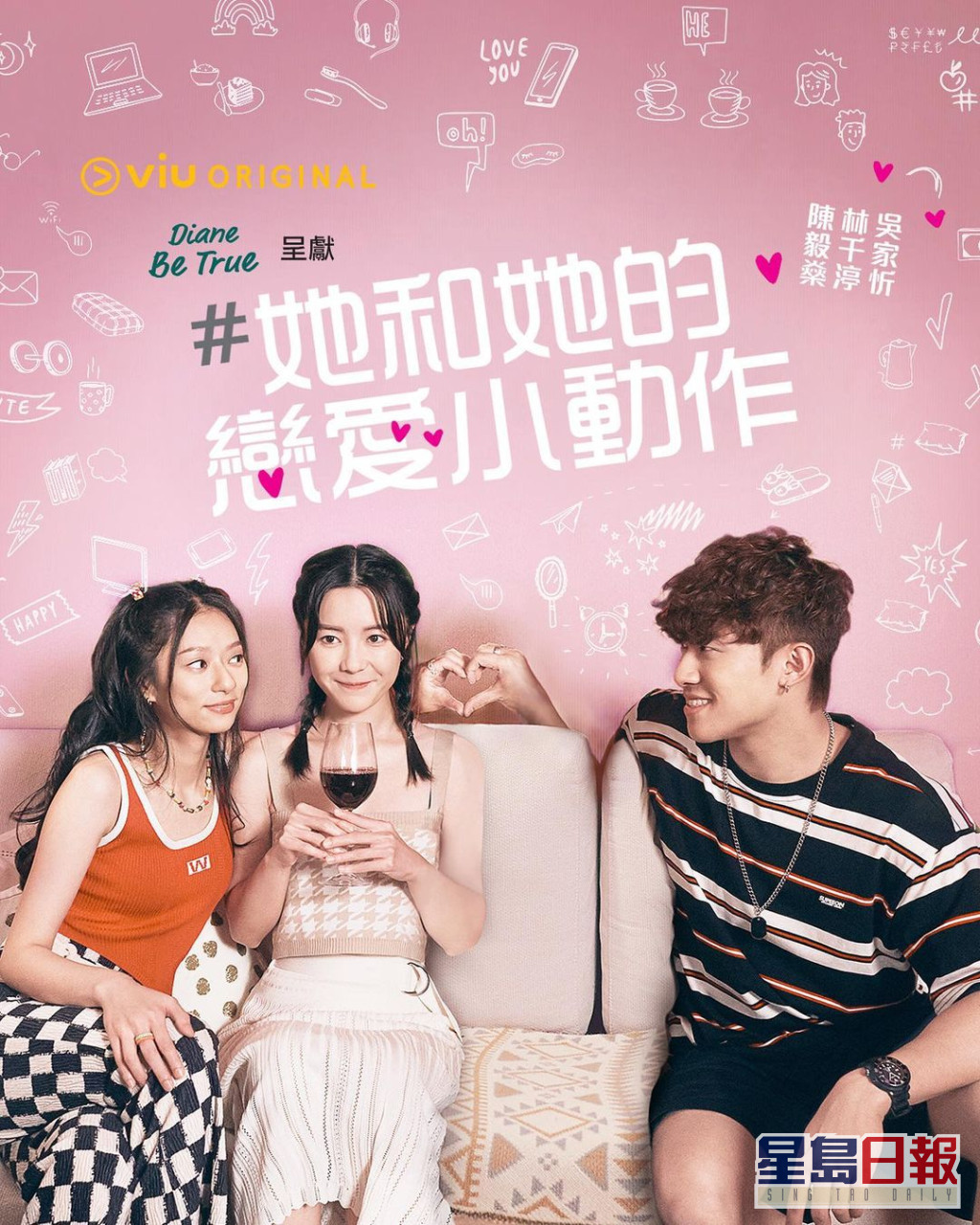 unknown_308325797_1247216962674642_2036256464202689107_n