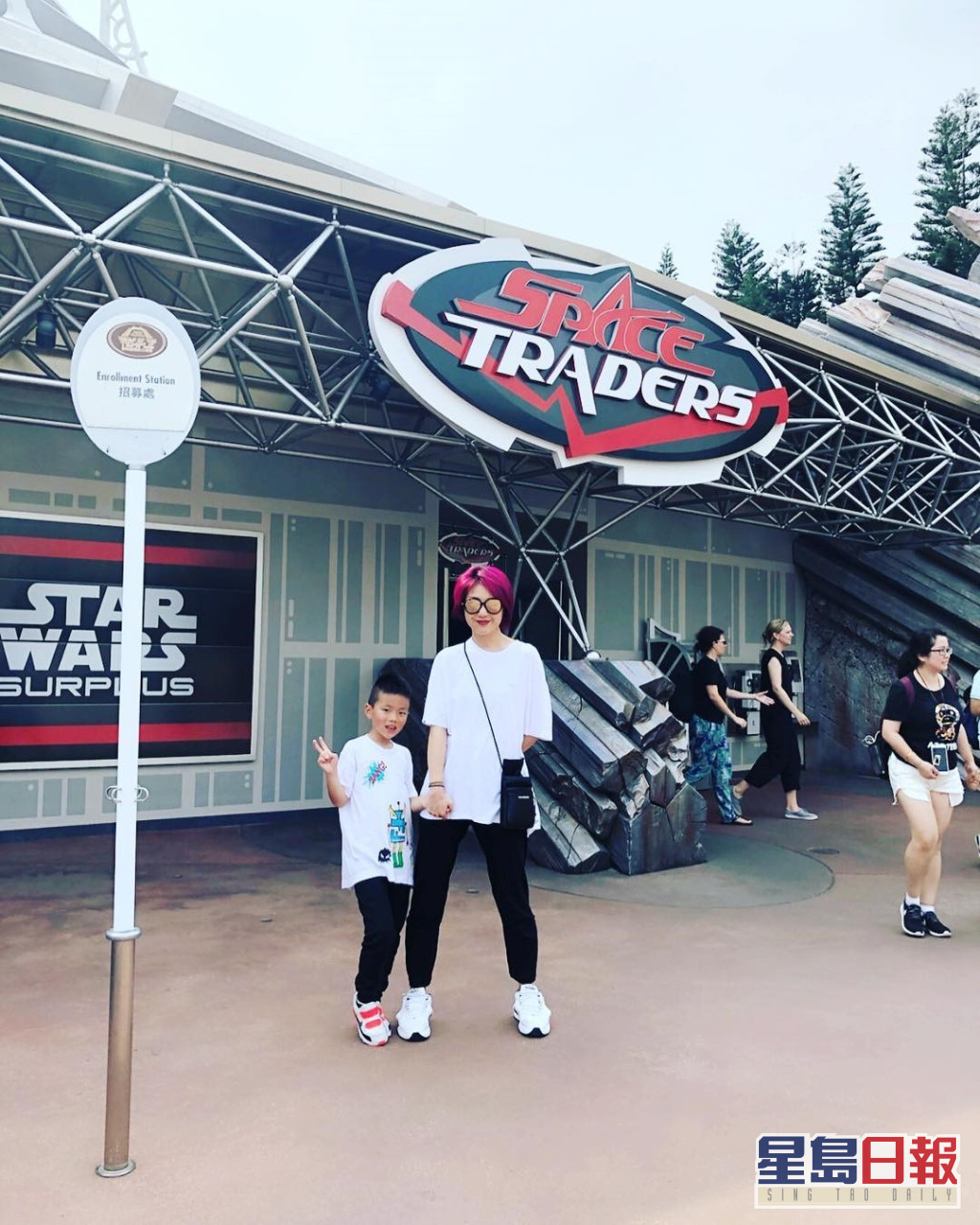 unknown_58410822_599468807232222_2148845985334909314_n