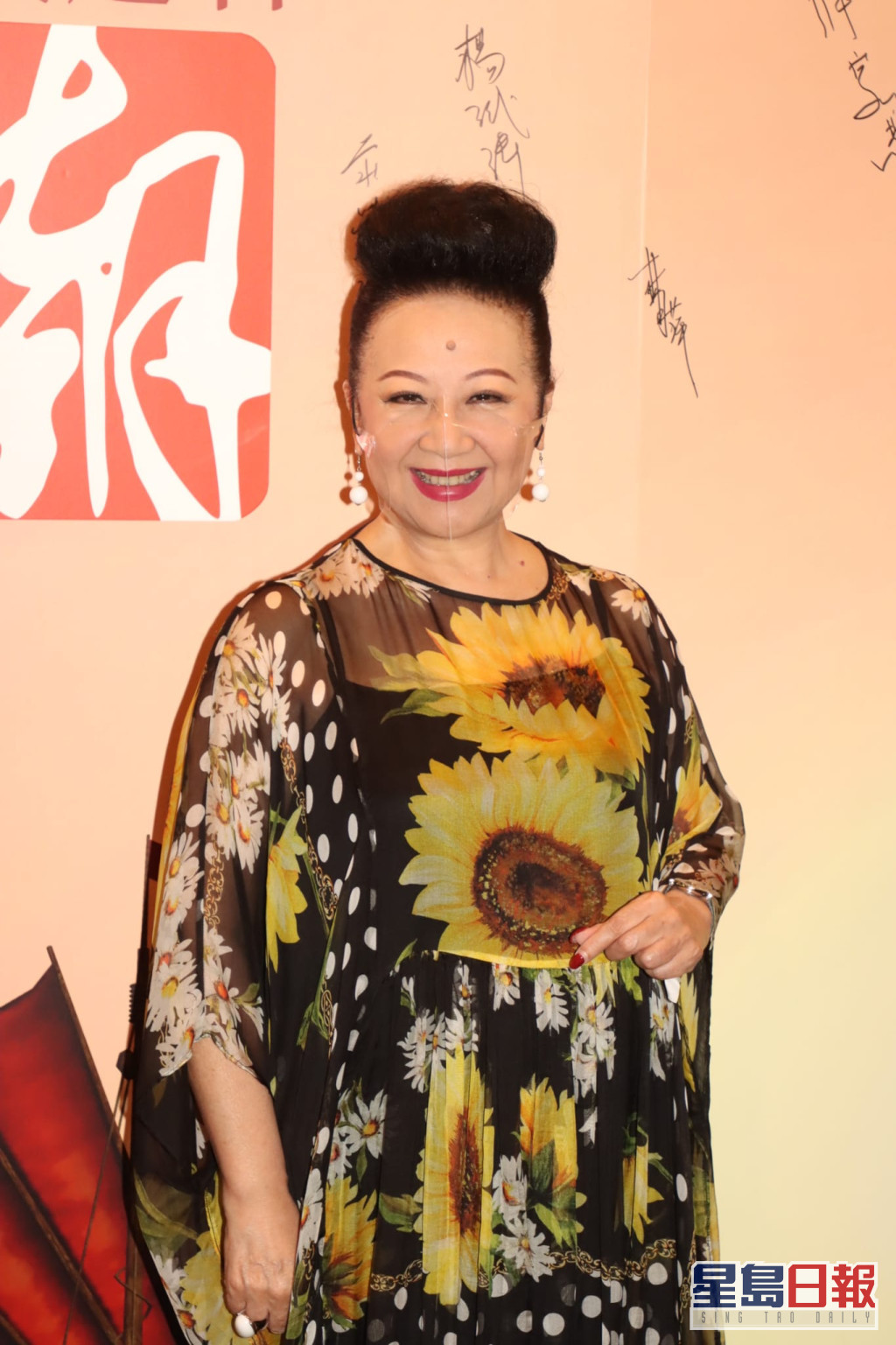 whatsapp_image_2022-09-22_at_1.04.23_pm