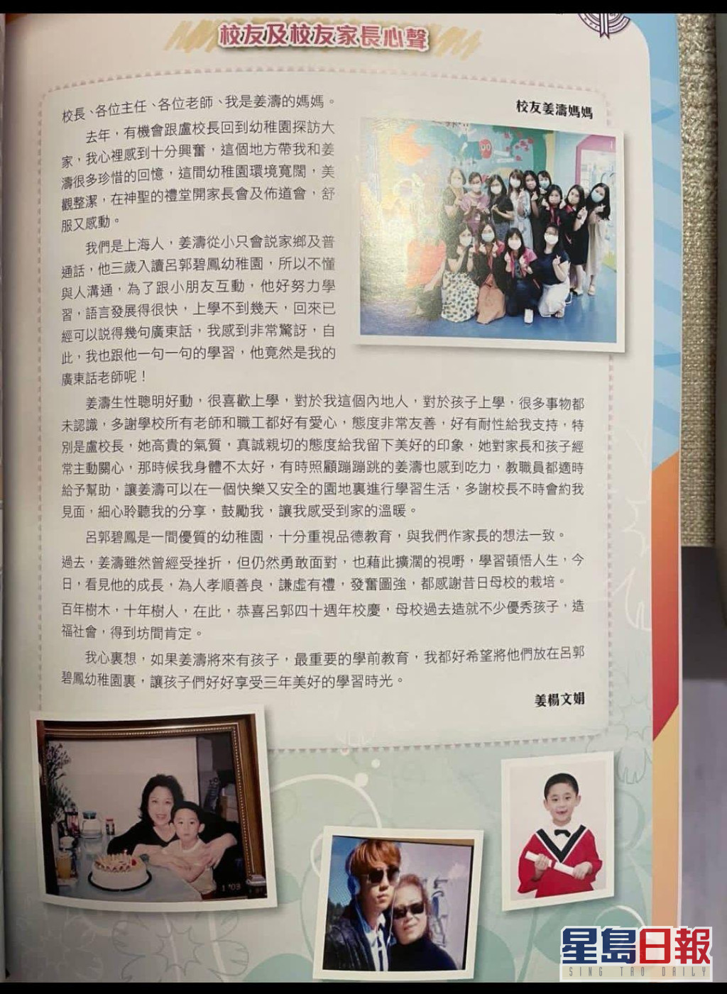 whatsapp_image_2022-09-30_at_12.38.48_pm