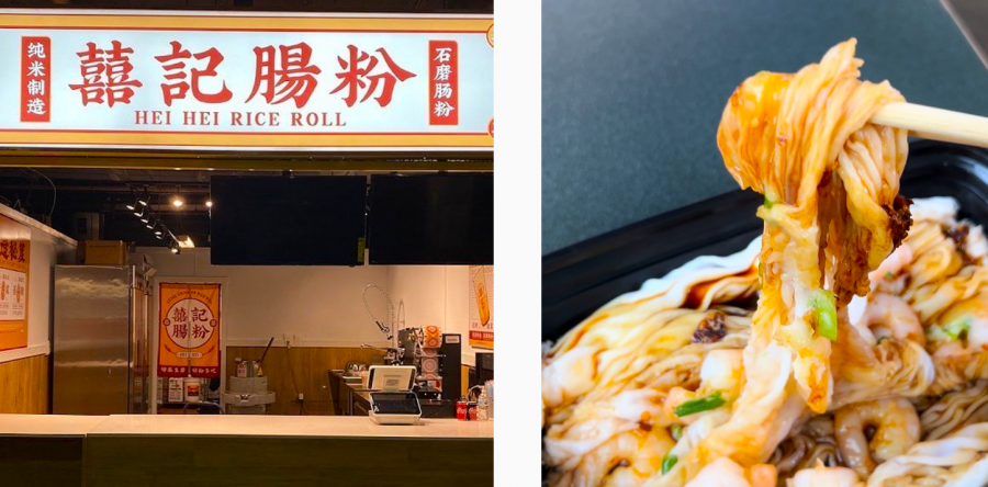 螢幕擷取畫面 (163)