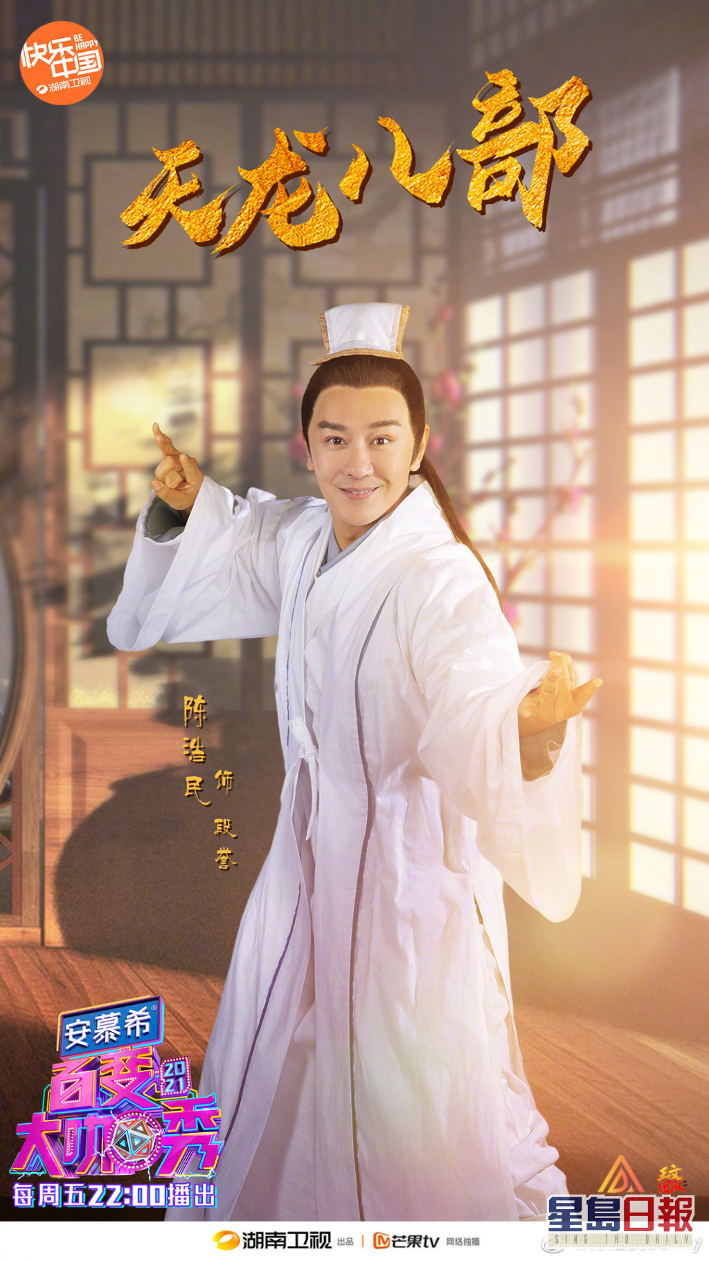 001Uh6zDly1gnt10j31gaj60u01hc7wh02