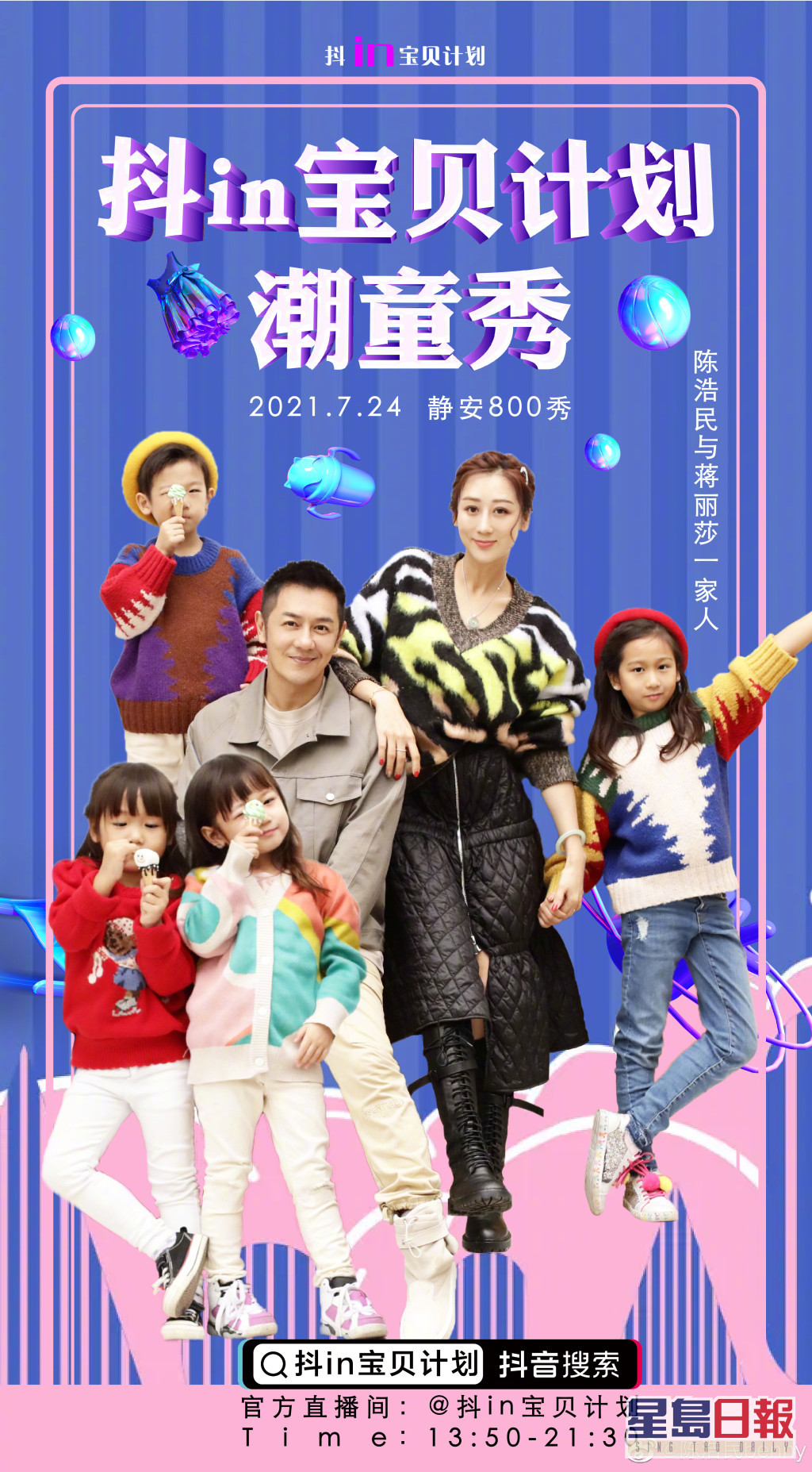 001Uh6zDly1gsoq94rjsaj62et4d77wk02