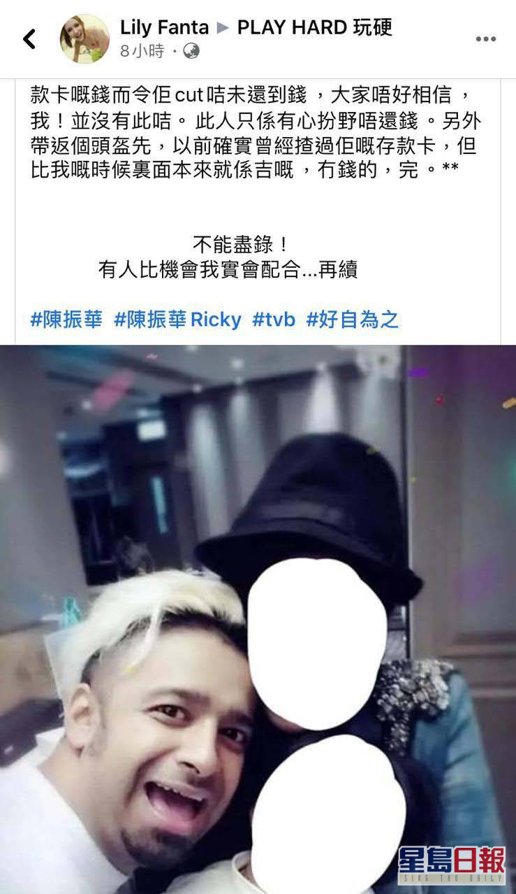 004_14065260425f02b8b6d21ce