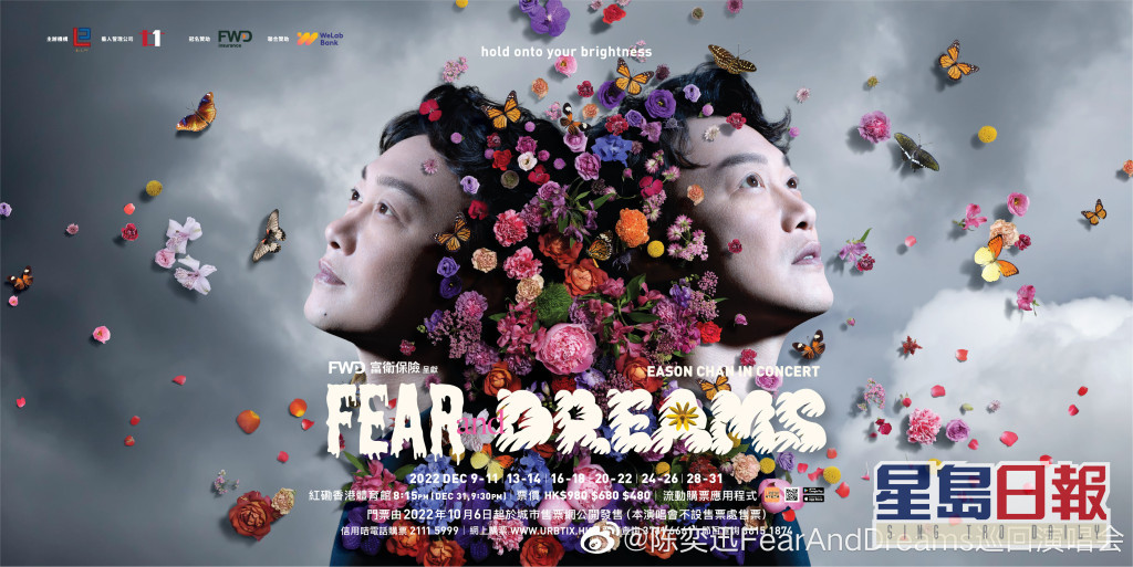 0082xKjLgy1h6e0lix6h7j32jw1a0e81