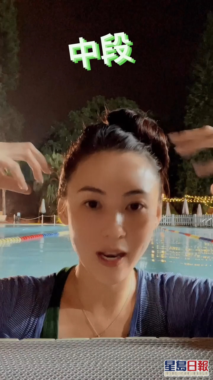 10000000_785490242501708_1681042391955652486_n (1).mp4_snapshot_01.14.933