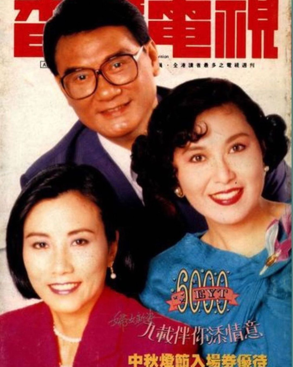 160391049_274558600814826_2913823559545636699_n