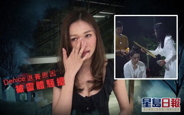 _2020091717540654408_popup