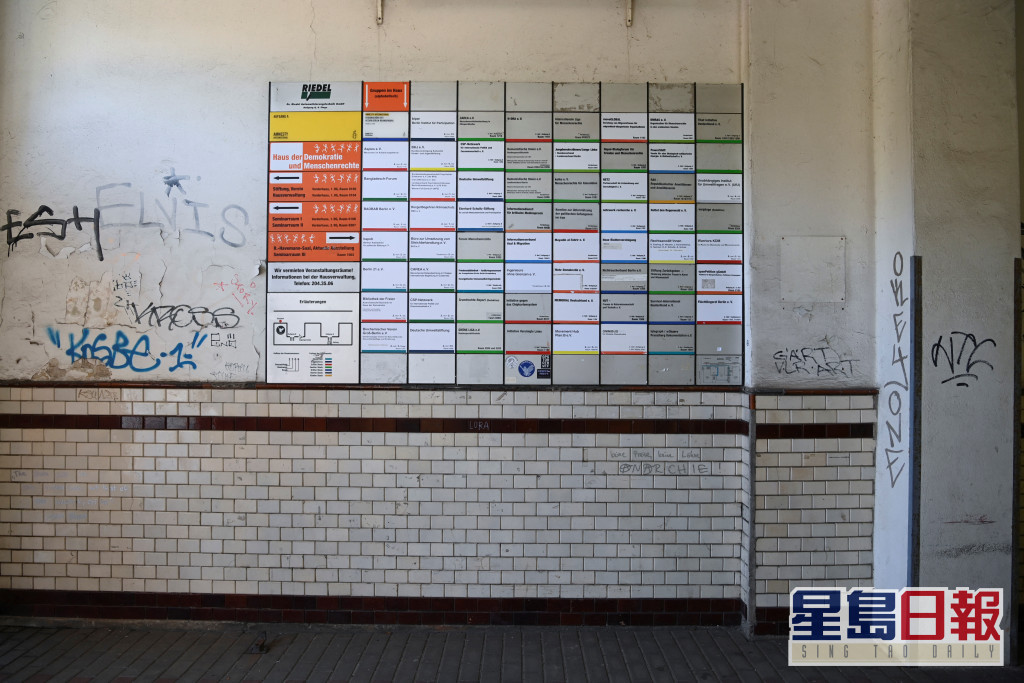 2022-10-07T104101Z_1560596356_RC2AWW9SMIYA_RTRMADP_3_NOBEL-PRIZE-PEACE-MEMORIAL