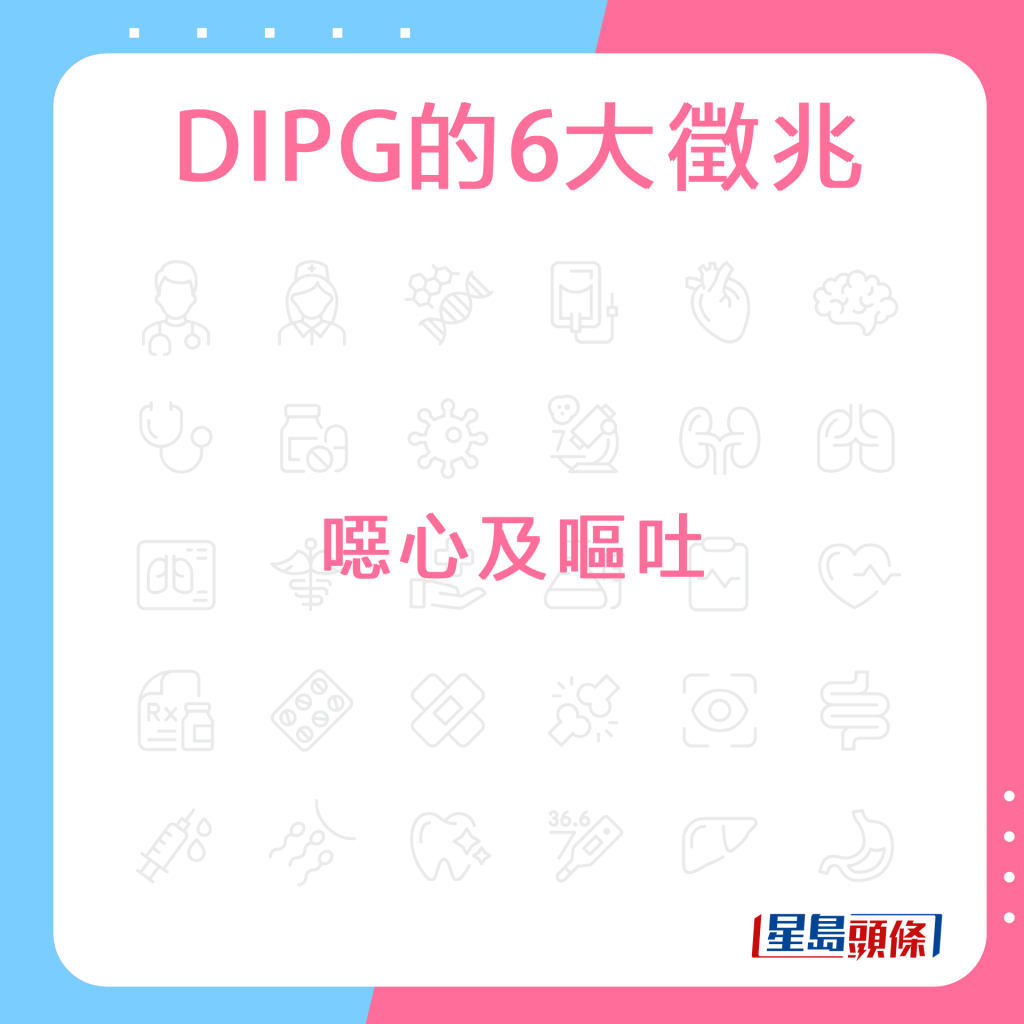 20220922_HEALTH_BrainCancer_4