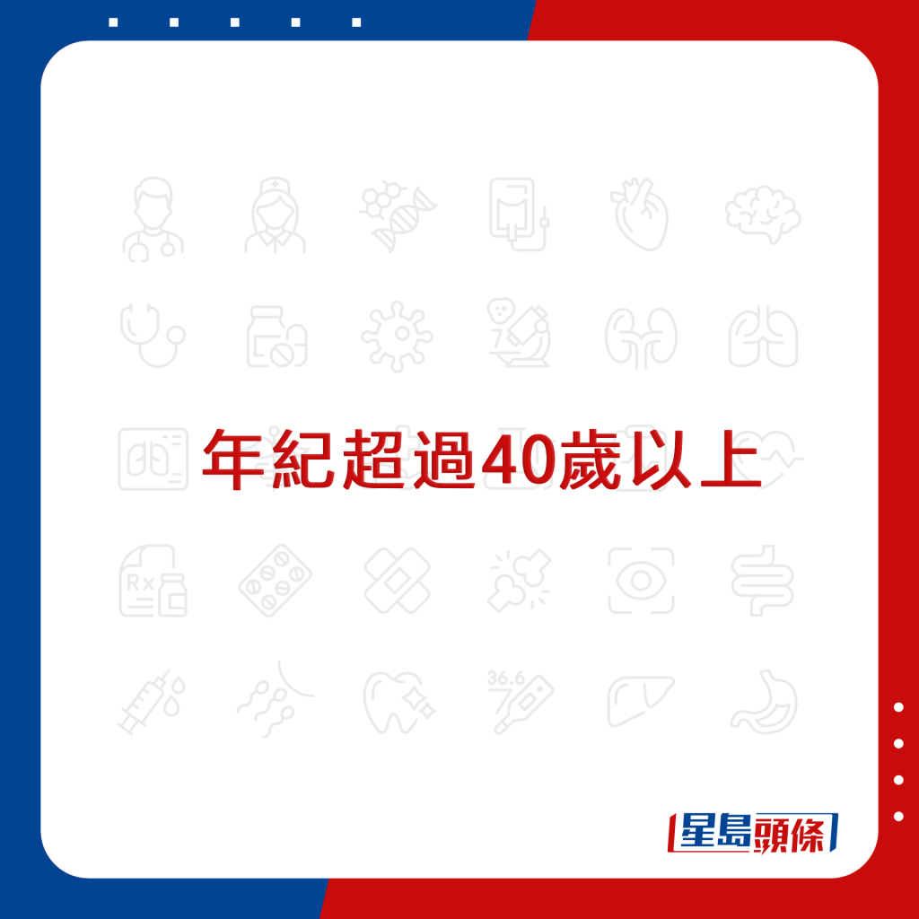 20220922_HEALTH_mole_6