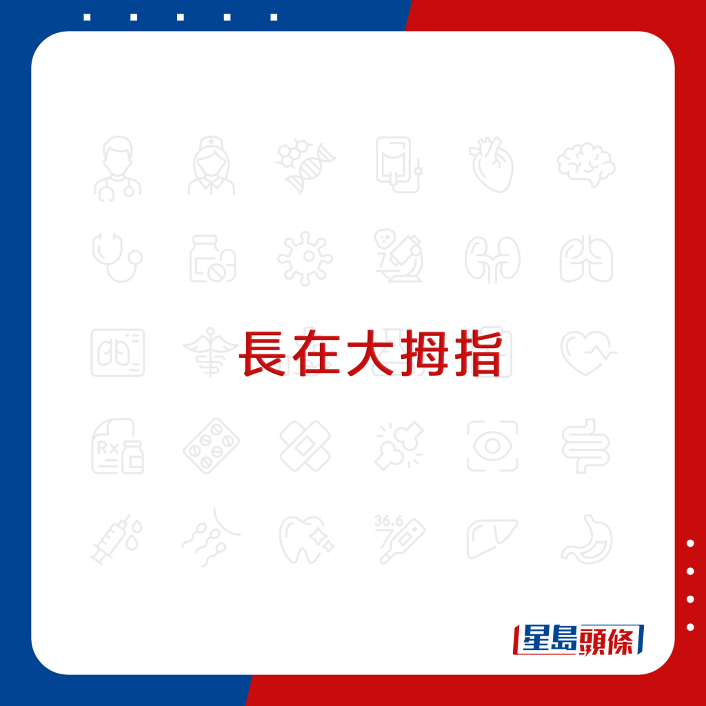 20220922_HEALTH_mole_7