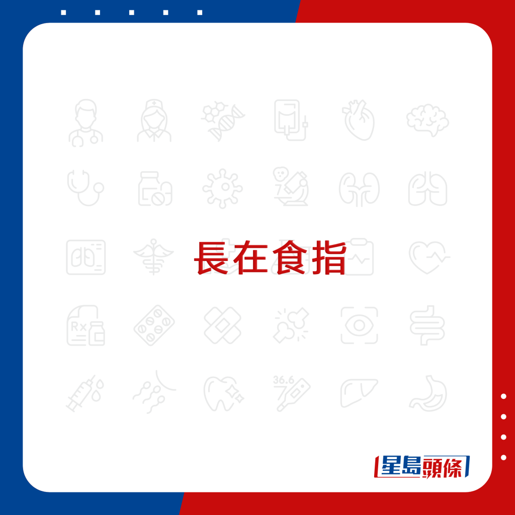 20220922_HEALTH_mole_9