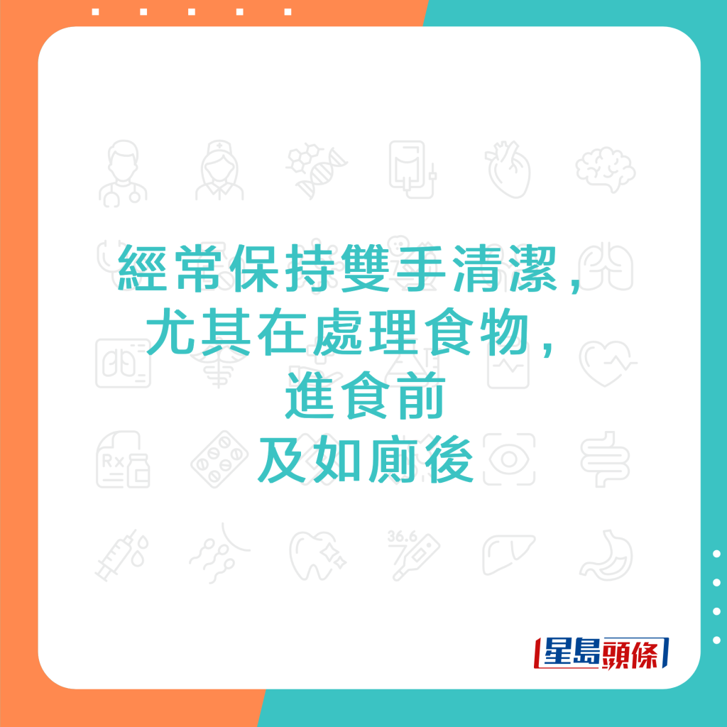 20220923_HEALTH_foodPoisoning_6_0