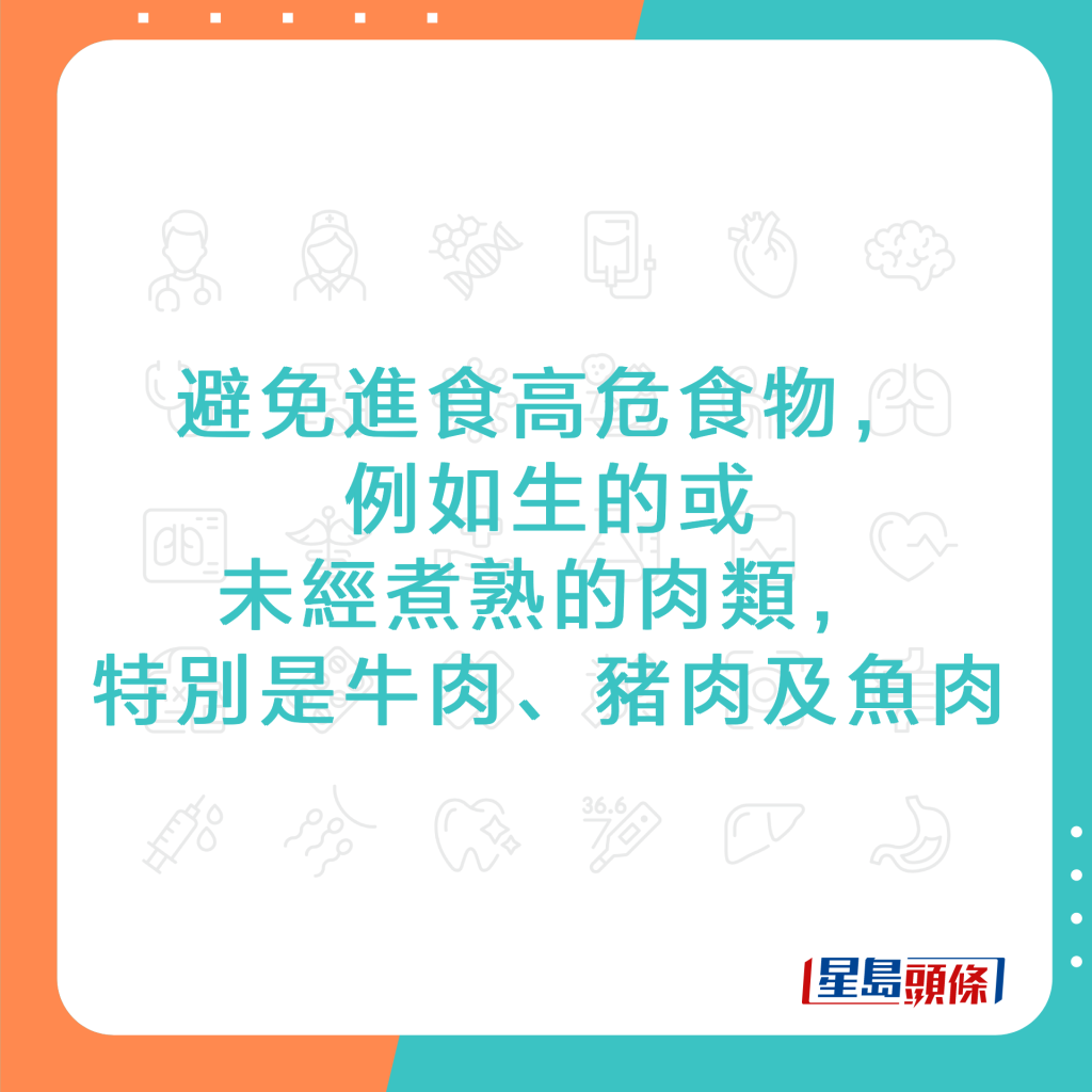 20220923_HEALTH_foodPoisoning_8_0