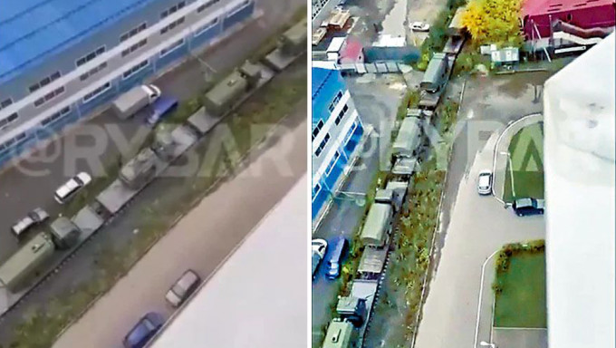 _2022100509054738846