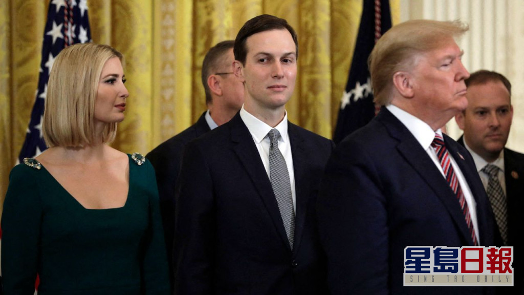 220928090624-ivanka-jared-donald-trump-file