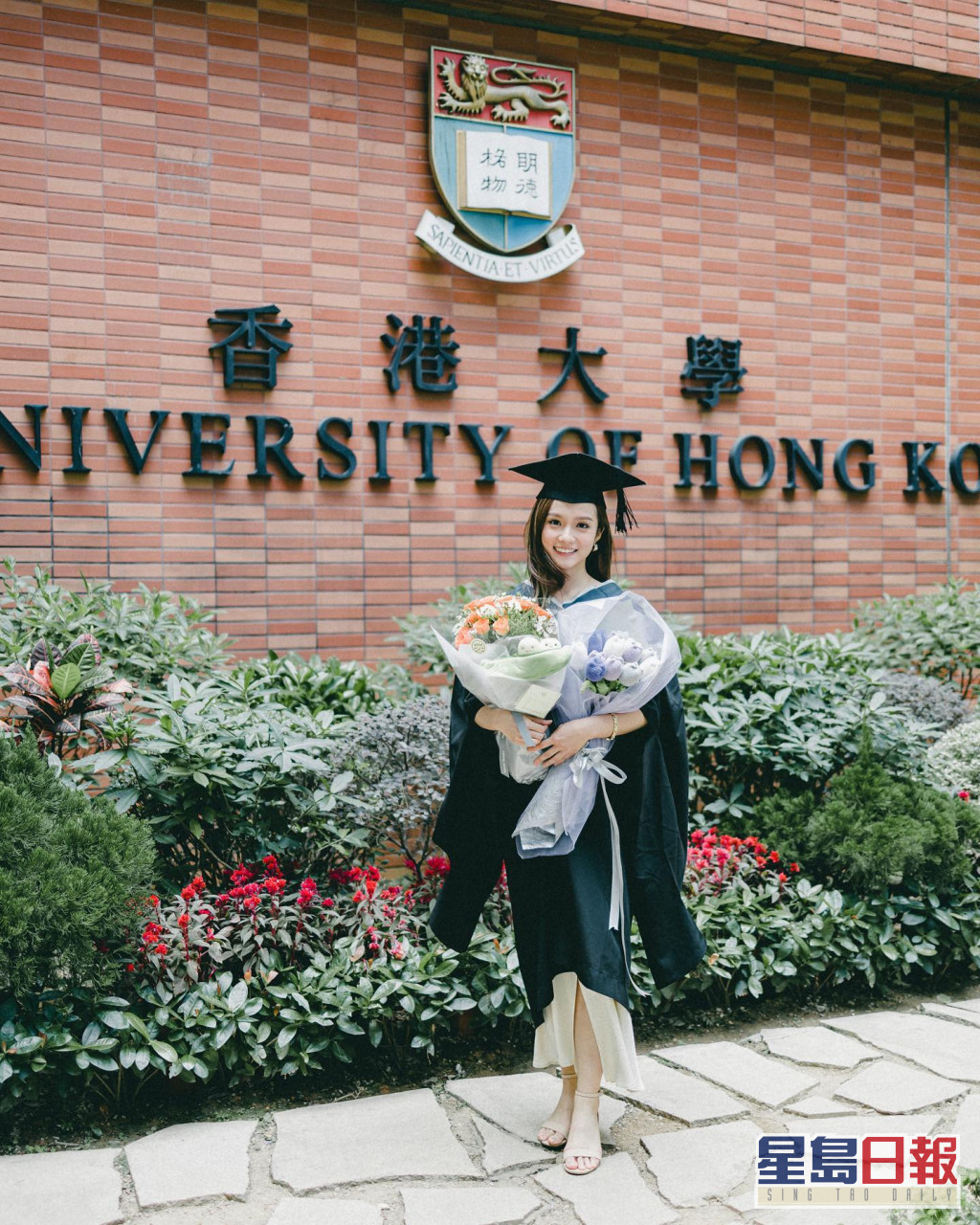 265297313_940746416857526_8905665409880773525_n