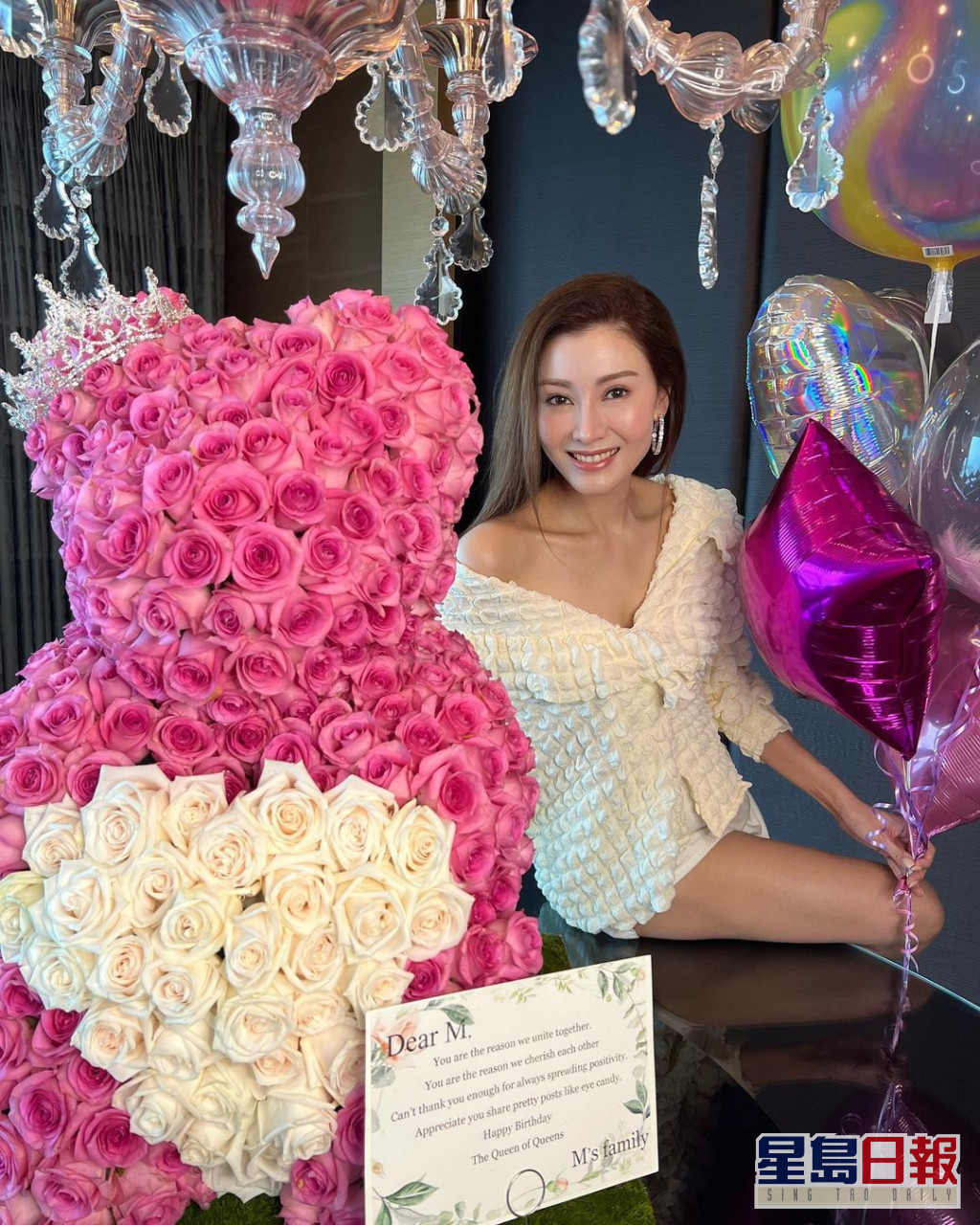 288938433_3996227587168731_412009402023035008_n