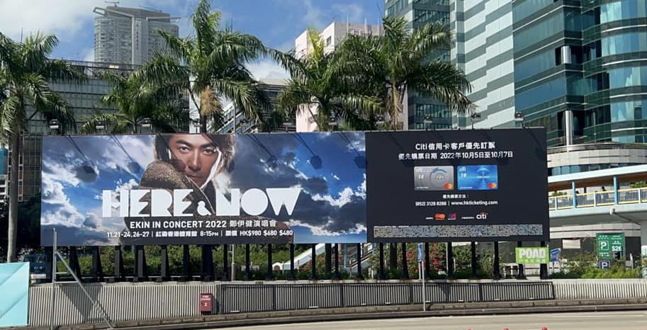 307210597_634753914682226_2951270891286861597_n