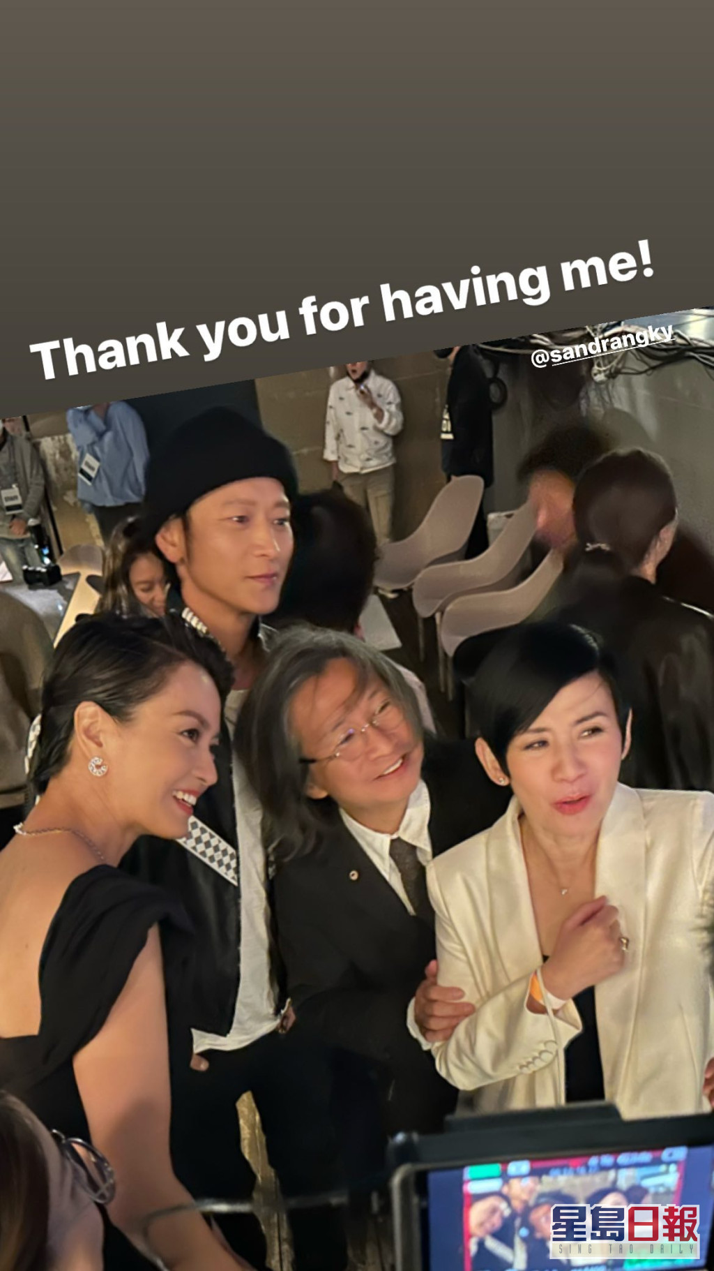 310589716_665010368293573_6369180776436441133_n