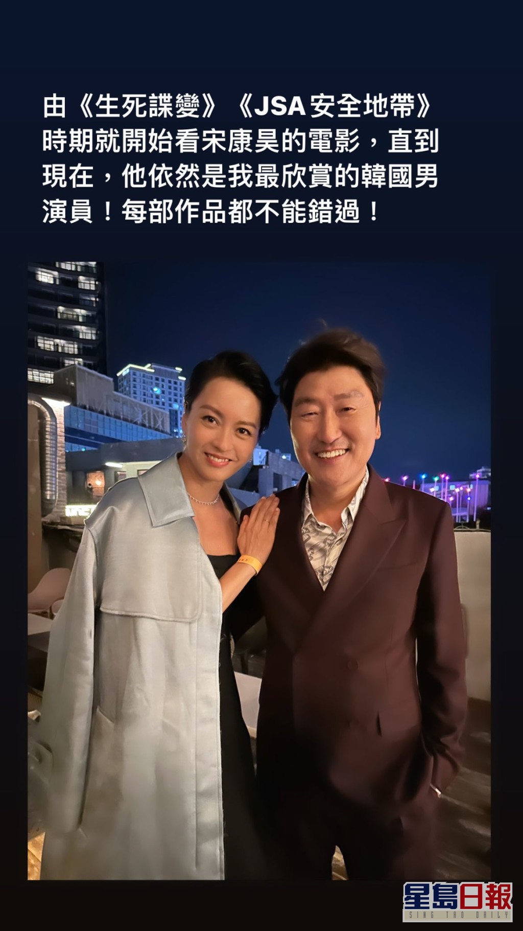 311133886_1204763126776141_5984869763557831322_n