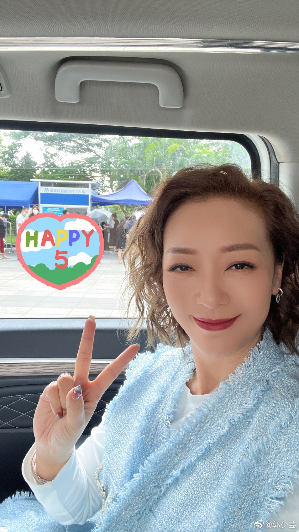 6b73a1cbgy1h68fkp02a0j20u11hckay