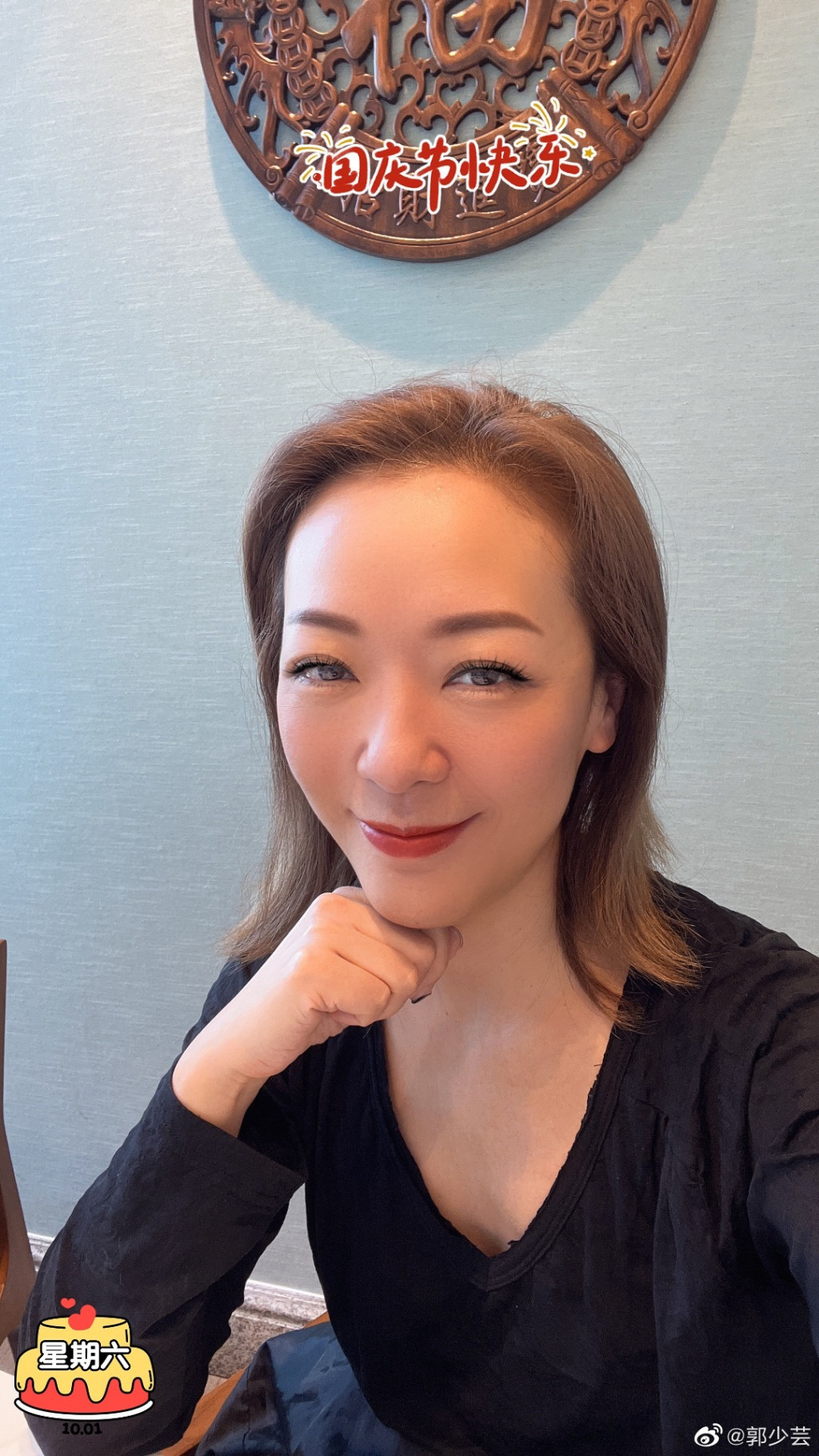 6b73a1cbgy1h6pwlh2atlj20u11hc7mu