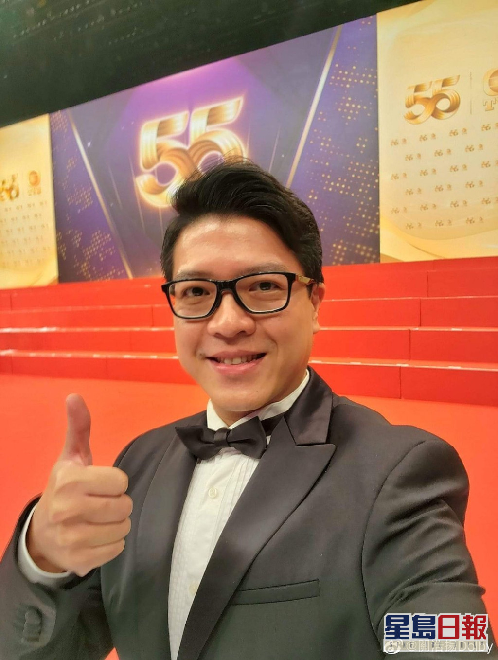 8108983fgy1h6sfsbevqoj20u013raey