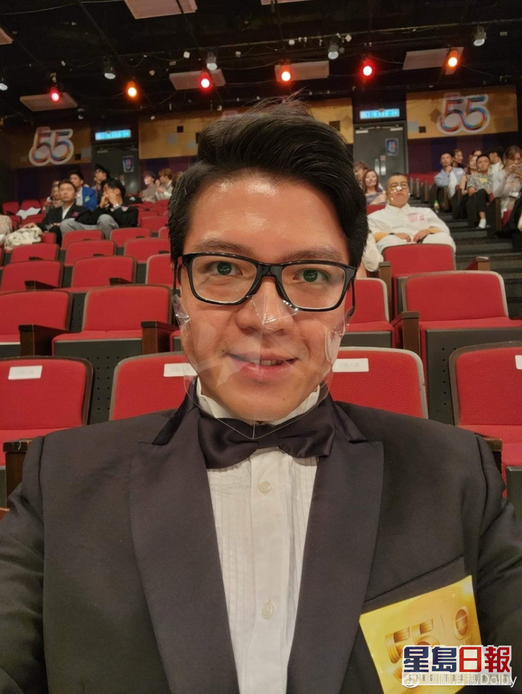 8108983fgy1h6uv4javsbj20u013utel