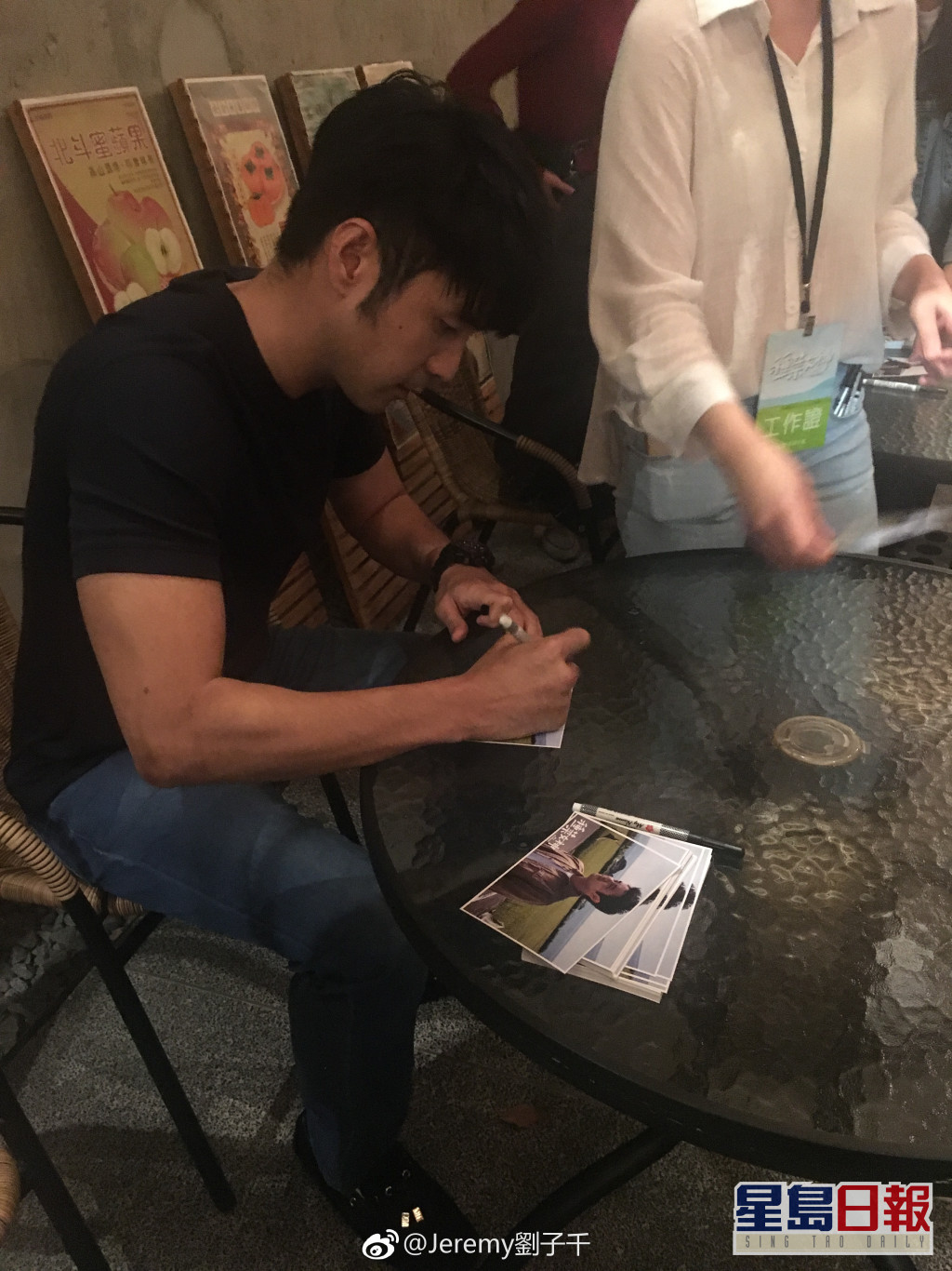 83a00bfagy1fx6qdp2bvij22c03407wi