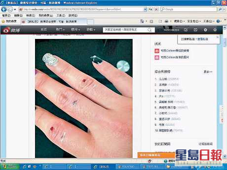 EST2014814007231458M