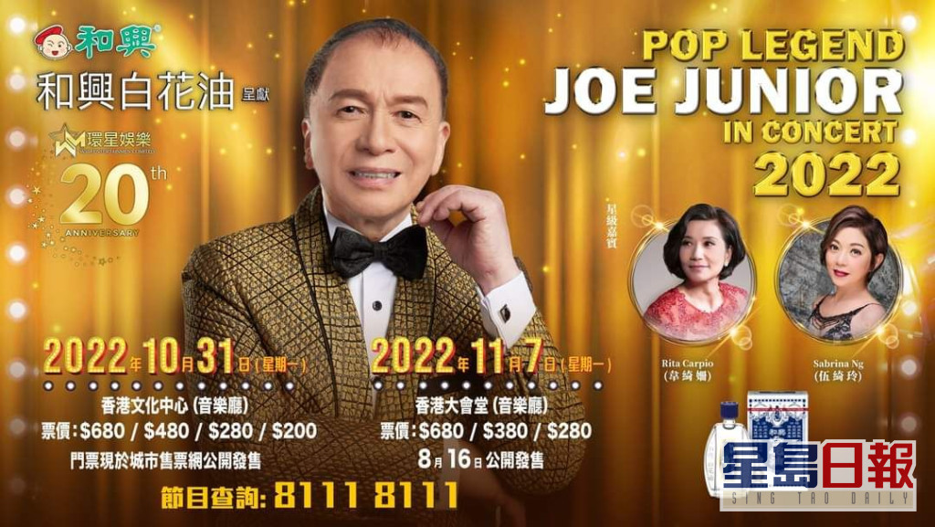 FB_IMG_1663701603623