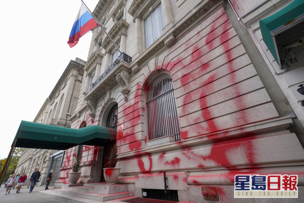 Russian_Consulate_Vandalized_44220--36b74