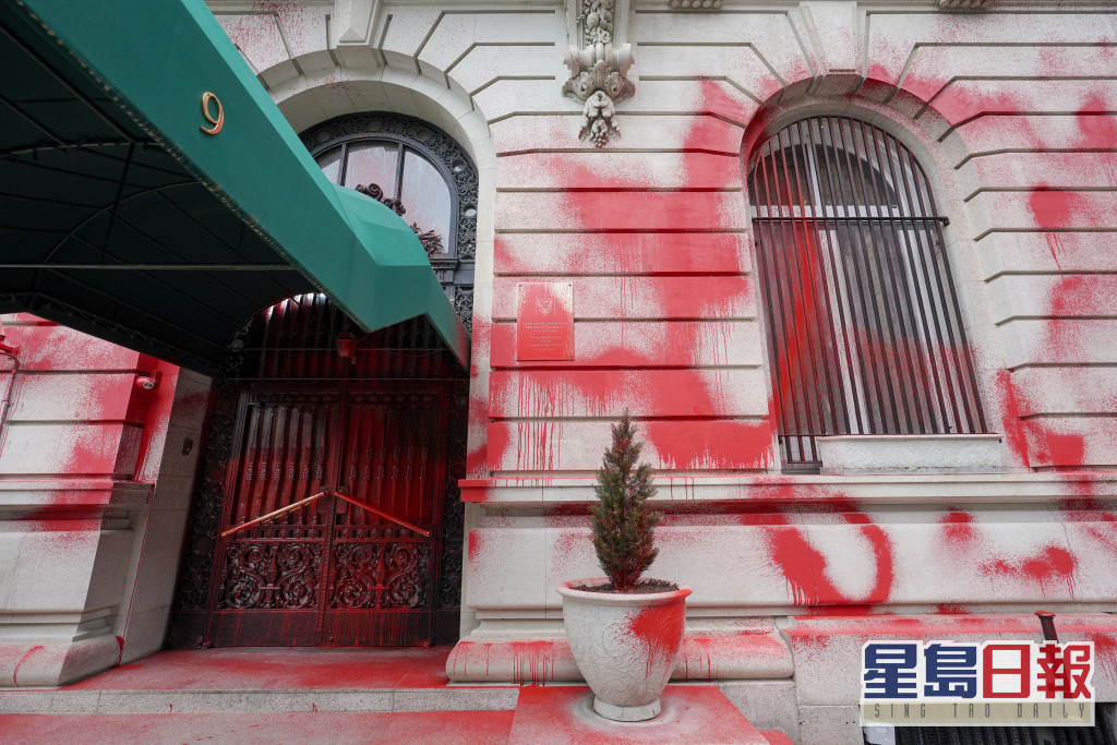Russian_Consulate_Vandalized_80366--e75fb